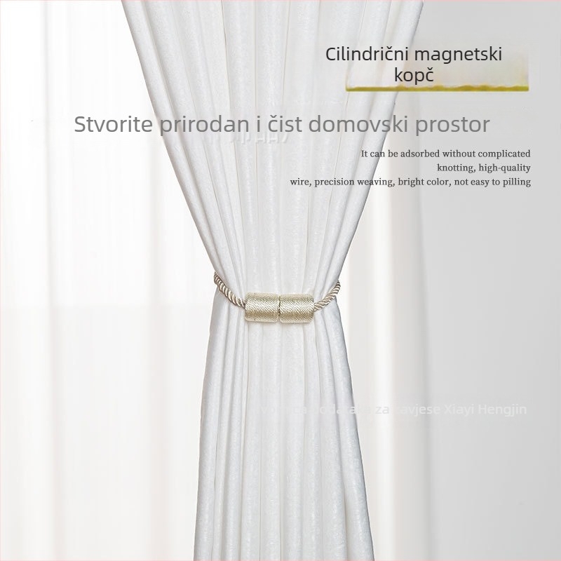 Cilindrični magnetski gumb za zavjese – bez bušenja, magnetska kopča za užadicu, moderan minimalistički stil, prilagodljiv