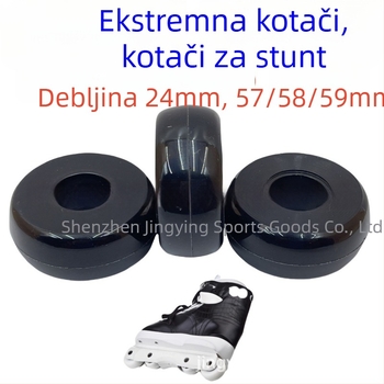 Kotači za inline skije, s jednim redom, PU poliuretan, za trikove
