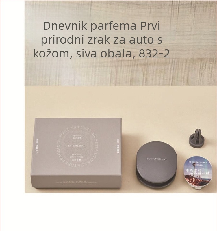 Perfume Diary auto osvježivač s kožnim izgledom od janjeće kože – Grass Wood miris, zapremina 10–20 ml, klip za ventilaciju, trajanje >90 dana