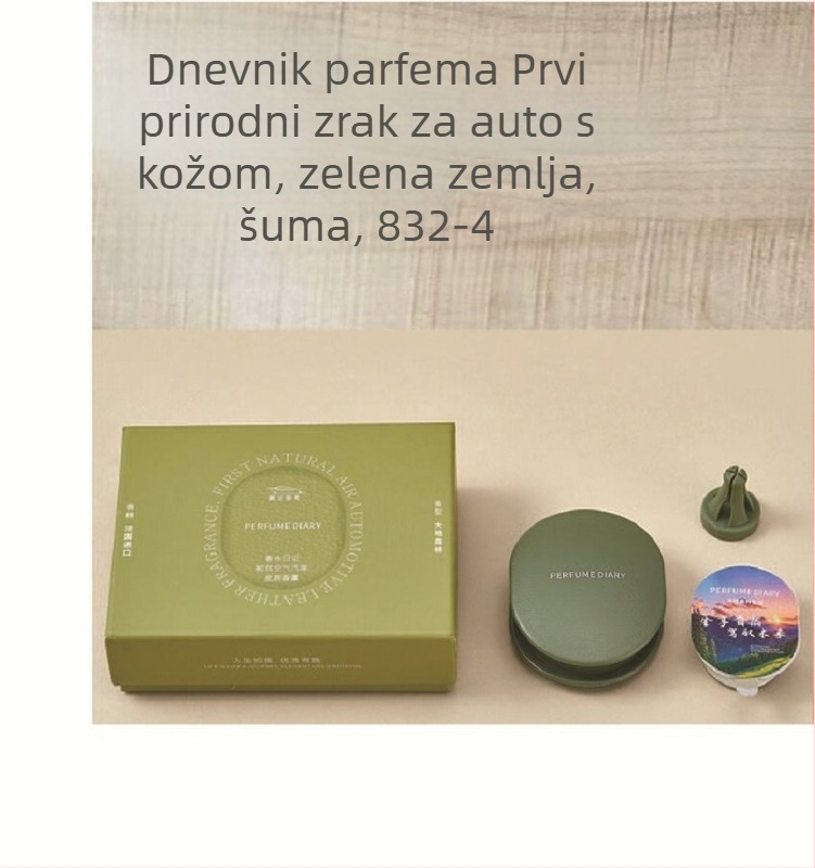 Perfume Diary auto osvježivač s kožnim izgledom od janjeće kože – Grass Wood miris, zapremina 10–20 ml, klip za ventilaciju, trajanje >90 dana