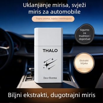 Gardenia automobilski miris balzam – čvrsti balzam za unutarnji prostor, dugotrajni blag miris, uklanjanje mirisa, dekorativni dodatak automobila
