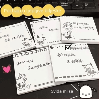 Naljepnice s minimalističkim crno-bijelim, Instagram stil, sladak Pochacco, kreativne s jakom prianjenošću — Brand: Friendly; Zalijepiti se: Da; Broj unutarnjih stranica: Drugo; IP prava: Nije autorizirano