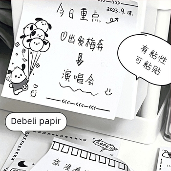 Naljepnice s minimalističkim crno-bijelim, Instagram stil, sladak Pochacco, kreativne s jakom prianjenošću — Brand: Friendly; Zalijepiti se: Da; Broj unutarnjih stranica: Drugo; IP prava: Nije autorizirano