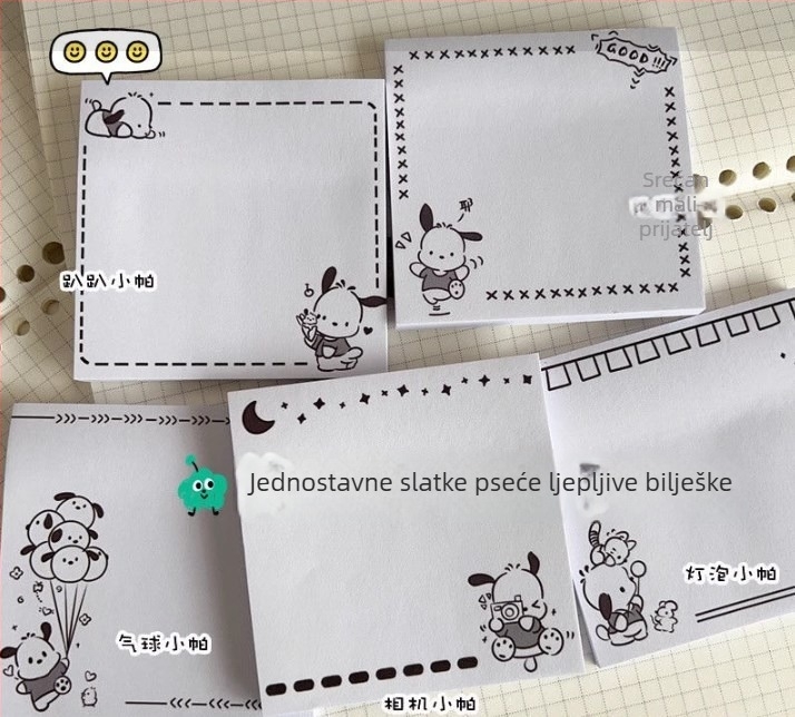 Naljepnice s minimalističkim crno-bijelim, Instagram stil, sladak Pochacco, kreativne s jakom prianjenošću — Brand: Friendly; Zalijepiti se: Da; Broj unutarnjih stranica: Drugo; IP prava: Nije autorizirano