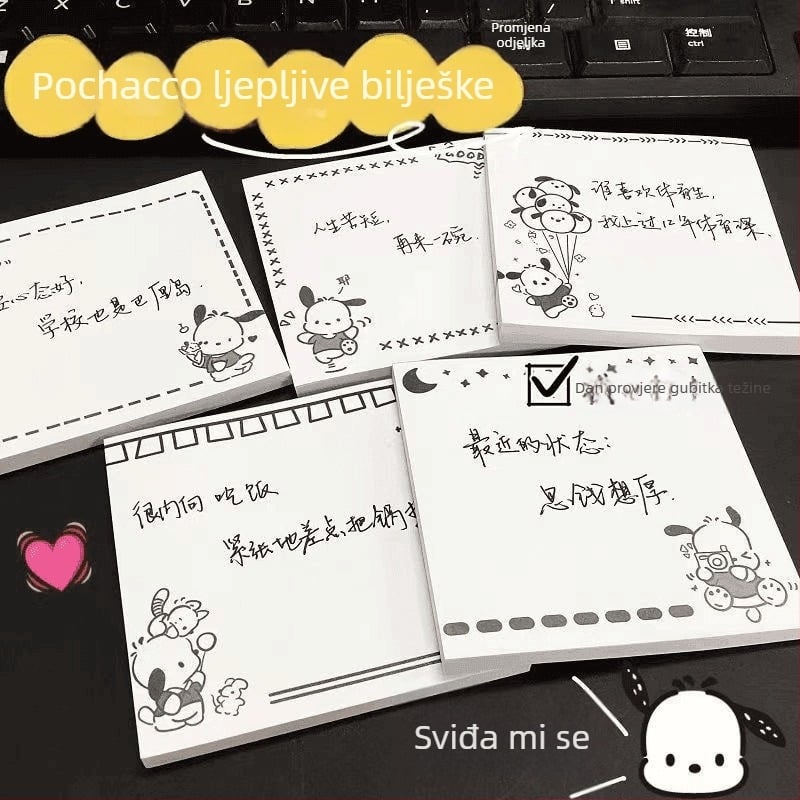 Naljepnice s minimalističkim crno-bijelim, Instagram stil, sladak Pochacco, kreativne s jakom prianjenošću — Brand: Friendly; Zalijepiti se: Da; Broj unutarnjih stranica: Drugo; IP prava: Nije autorizirano