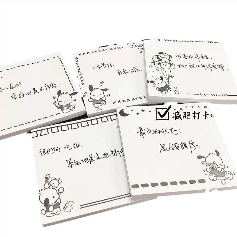 Naljepnice s minimalističkim crno-bijelim, Instagram stil, sladak Pochacco, kreativne s jakom prianjenošću — Brand: Friendly; Zalijepiti se: Da; Broj unutarnjih stranica: Drugo; IP prava: Nije autorizirano