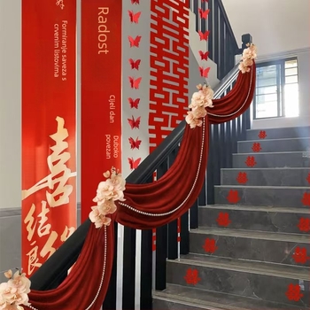 Vjenčani set dekoracija hodnika i rukohvata na stubištu, girlanda s natpisom 'Sretno' (Material: Non-woven fabric; Applicable occasions: Staircase; Pattern: No pattern; Material type: Ribbon; Category: Venue decoration props)
