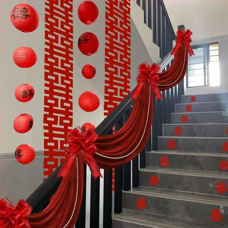 Vjenčani set dekoracija hodnika i rukohvata na stubištu, girlanda s natpisom 'Sretno' (Material: Non-woven fabric; Applicable occasions: Staircase; Pattern: No pattern; Material type: Ribbon; Category: Venue decoration props)