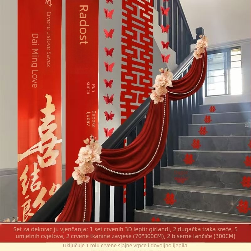 Vjenčani set dekoracija hodnika i rukohvata na stubištu, girlanda s natpisom 'Sretno' (Material: Non-woven fabric; Applicable occasions: Staircase; Pattern: No pattern; Material type: Ribbon; Category: Venue decoration props)