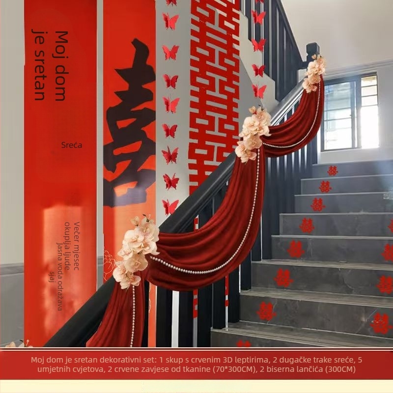 Vjenčani set dekoracija hodnika i rukohvata na stubištu, girlanda s natpisom 'Sretno' (Material: Non-woven fabric; Applicable occasions: Staircase; Pattern: No pattern; Material type: Ribbon; Category: Venue decoration props)