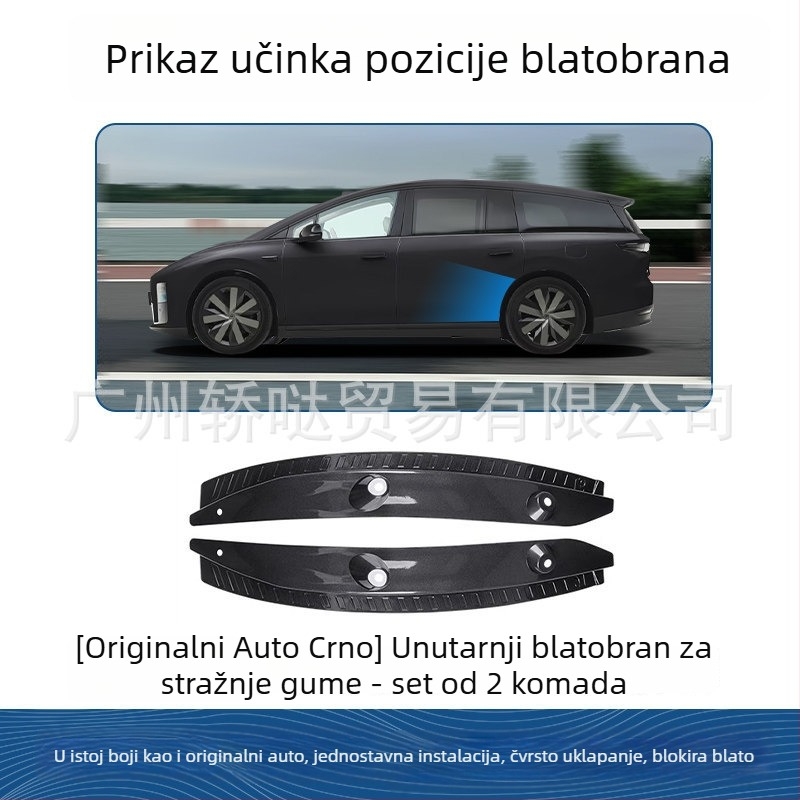 Set blatnika za blatnike blata za Ideal i8/i6 – vozilu-specifično, prednji i stražnji, plastika, 2025. model godina, automatski prijenos