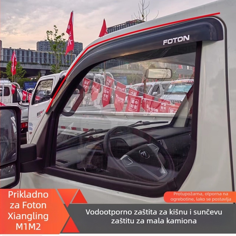 Univerzalni gumeni kišni štit za vozila, ljepilo montaža, godina modela 2020, ručni prijenos