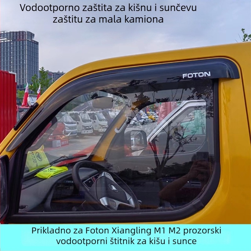Univerzalni gumeni kišni štit za vozila, ljepilo montaža, godina modela 2020, ručni prijenos