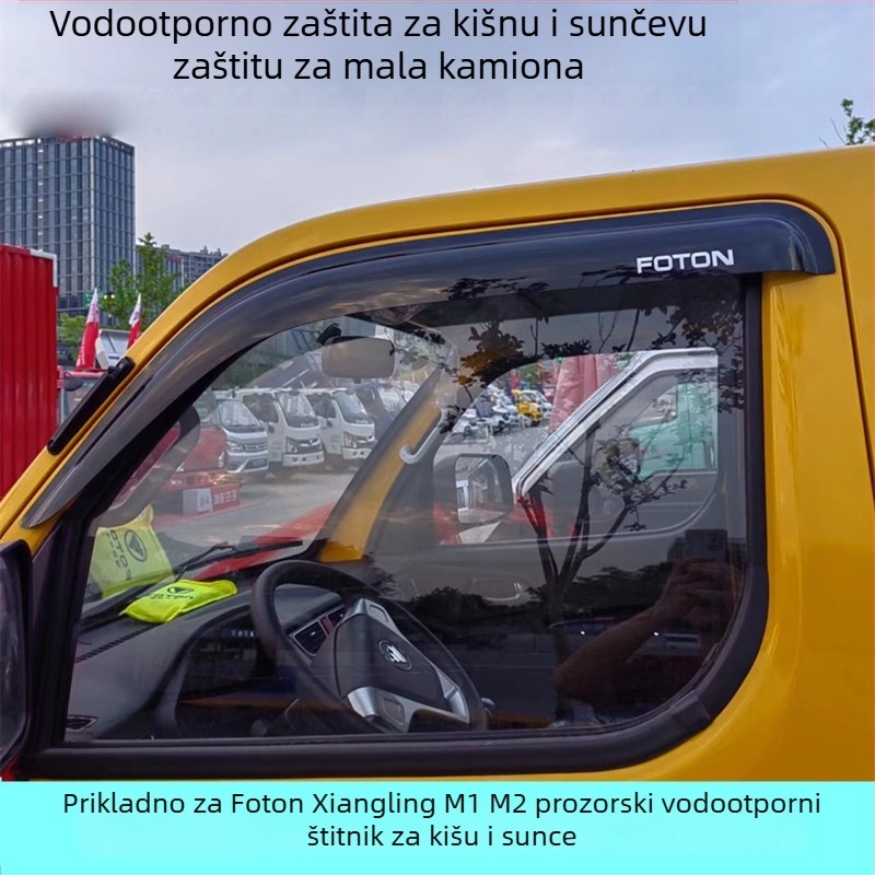 Univerzalni gumeni kišni štit za vozila, ljepilo montaža, godina modela 2020, ručni prijenos