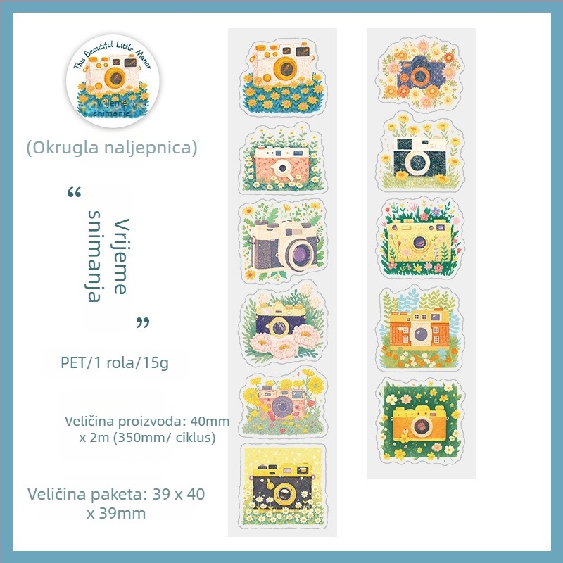 PET izrezana traka za dekoracije — sladak motiv djevojke s kamerom, kolan uz bazen, naljepnice za planer (Brand: Good day; Stil: Moderno jednostavnost; IP odobrenje: Ne)