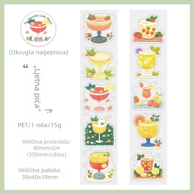 PET izrezana traka za dekoracije — sladak motiv djevojke s kamerom, kolan uz bazen, naljepnice za planer (Brand: Good day; Stil: Moderno jednostavnost; IP odobrenje: Ne)