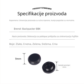 Walking Donkey dekorativni poklopac sinhronizacijskog porta za Fuji XT30 XT4 XT5 XH1/2S XPR03/GFX50R