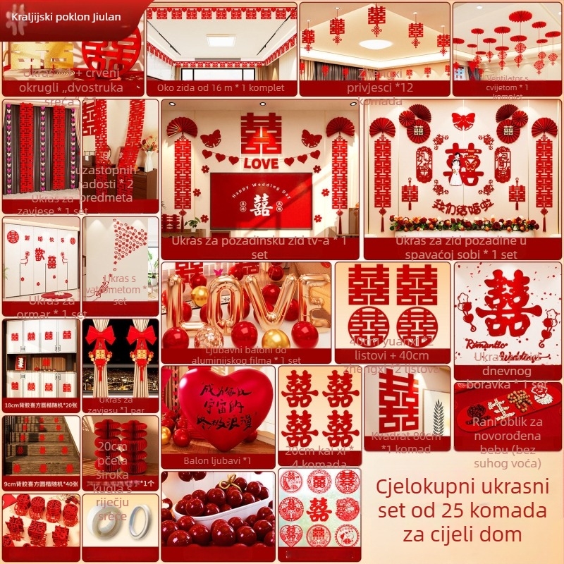 Set za dekoraciju svatbenog prostora – kompletan set za novu kuću. Značajke: Kategorija: rekviziti za uređenje prostora; Materijal: traka; Poklon: da (poslovni pokloni); Uvoz: Ne; Bez uzorka