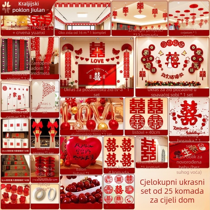 Set za dekoraciju svatbenog prostora – kompletan set za novu kuću. Značajke: Kategorija: rekviziti za uređenje prostora; Materijal: traka; Poklon: da (poslovni pokloni); Uvoz: Ne; Bez uzorka