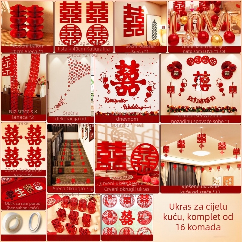 Set za dekoraciju svatbenog prostora – kompletan set za novu kuću. Značajke: Kategorija: rekviziti za uređenje prostora; Materijal: traka; Poklon: da (poslovni pokloni); Uvoz: Ne; Bez uzorka