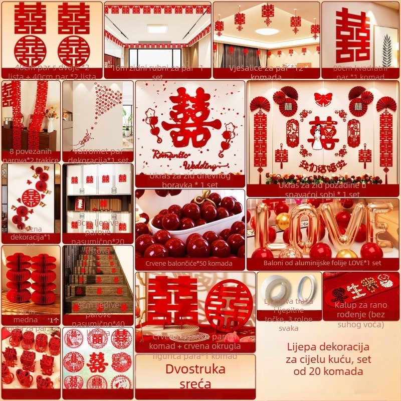 Set za dekoraciju svatbenog prostora – kompletan set za novu kuću. Značajke: Kategorija: rekviziti za uređenje prostora; Materijal: traka; Poklon: da (poslovni pokloni); Uvoz: Ne; Bez uzorka
