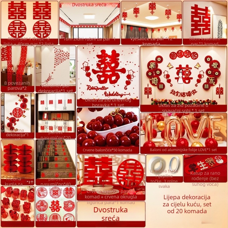 Set za dekoraciju svatbenog prostora – kompletan set za novu kuću. Značajke: Kategorija: rekviziti za uređenje prostora; Materijal: traka; Poklon: da (poslovni pokloni); Uvoz: Ne; Bez uzorka