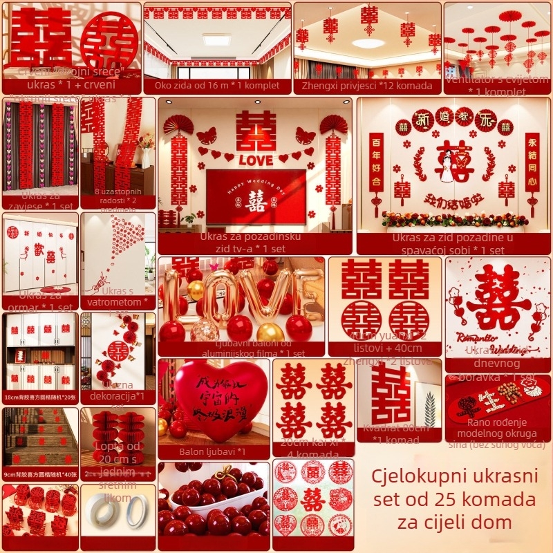Set za dekoraciju svatbenog prostora – kompletan set za novu kuću. Značajke: Kategorija: rekviziti za uređenje prostora; Materijal: traka; Poklon: da (poslovni pokloni); Uvoz: Ne; Bez uzorka