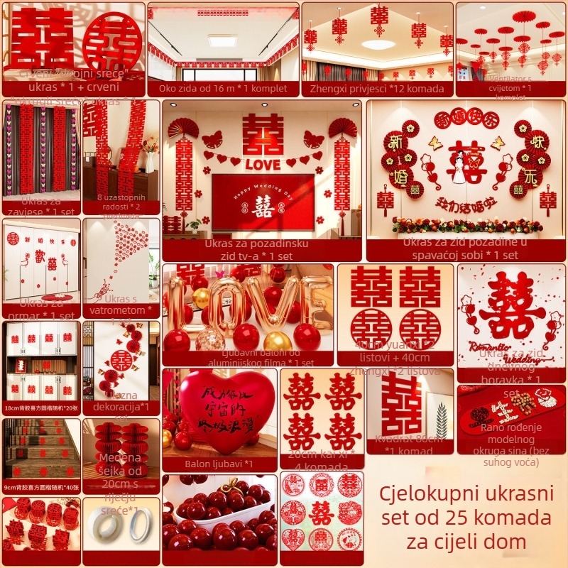 Set za dekoraciju svatbenog prostora – kompletan set za novu kuću. Značajke: Kategorija: rekviziti za uređenje prostora; Materijal: traka; Poklon: da (poslovni pokloni); Uvoz: Ne; Bez uzorka