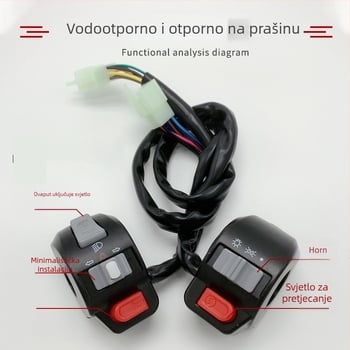Prekidač upravljača za električni motocikl sa svjetlima za uzbunu, upravljanjem svjetlima, lijevi i desni pokazivači te truba