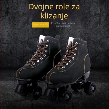Odrasle četverokotačne rolerice s gornjim dijelom od PVC-a i potplatom od TPR