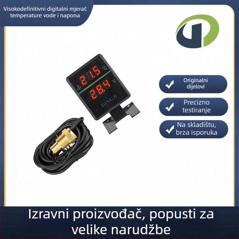 Automobilski mjerač s dvostrukim zaslonom: temperatura vode i napona, plastično kućište, standardni napon