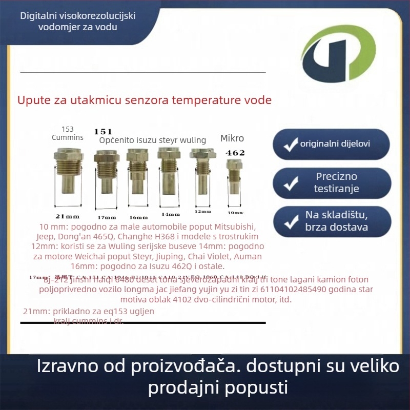 Automobilski mjerač s dvostrukim zaslonom: temperatura vode i napona, plastično kućište, standardni napon
