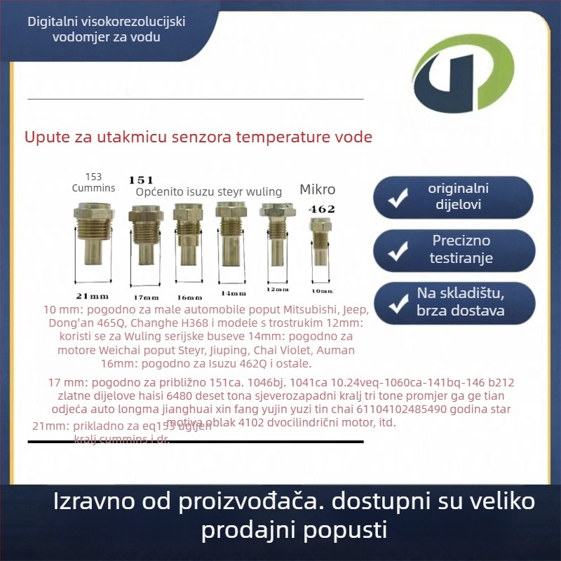 Automobilski mjerač s dvostrukim zaslonom: temperatura vode i napona, plastično kućište, standardni napon