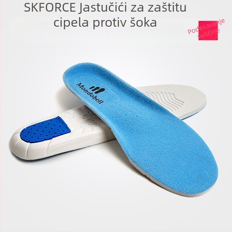 Uložak za klizaljke, apsorpcija udara i prilagodba, unisex, Skforce/Feigui, za sportove na ledu i snijegu