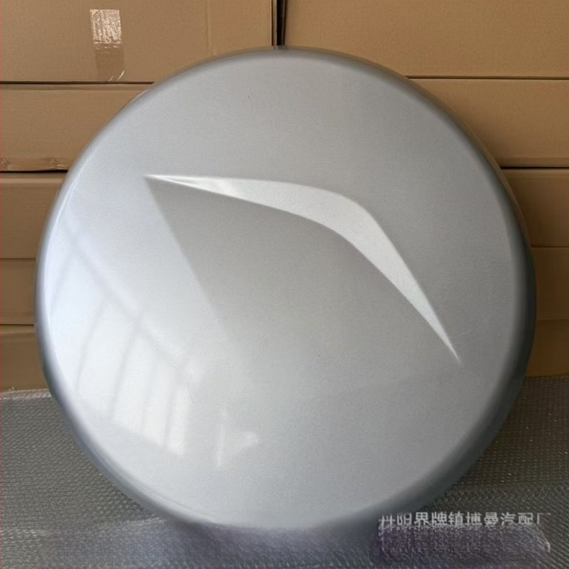 ABS poklopac rezervnog kotača za Toyota RAV4 (2009–2013) – Rav4 poklopac rezervnog kotača, vanjski poklopac prtljažnika, za off-road