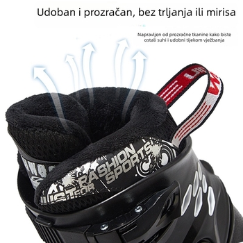 Cipele za klizanje na ledu – marka DLS/weft ball; gornji materijal: PP plast; oštrica: čelik; porijeklo: Guangdong