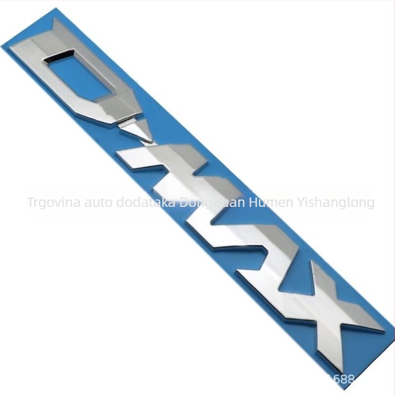 ABS plastična naljepnica za karoseriju, kompatibilna s ISUZU D-MAX, ljepilo za ugradnju, ISUZU natpis slovima.