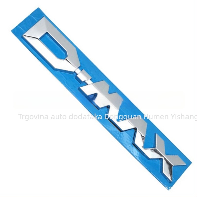 ABS plastična naljepnica za karoseriju, kompatibilna s ISUZU D-MAX, ljepilo za ugradnju, ISUZU natpis slovima.
