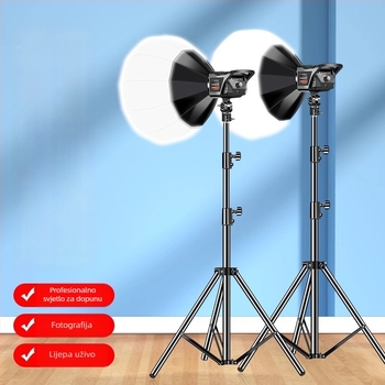 Profesionalno fotografijsko osvjetljenje za prijenos uživo | 100W LED, E14 glava, 110V, regulirana svjetlost