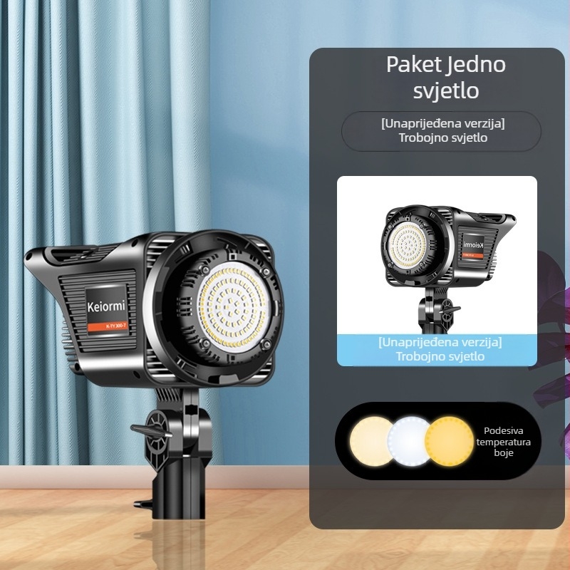 Profesionalno fotografijsko osvjetljenje za prijenos uživo | 100W LED, E14 glava, 110V, regulirana svjetlost