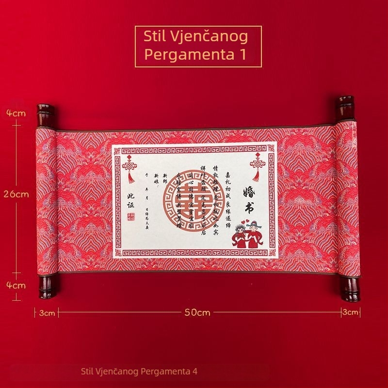 Vjenčani svitak - Twill tkanina, OPP pakiranje, spremno kao dar za zaruke i vjenčanje