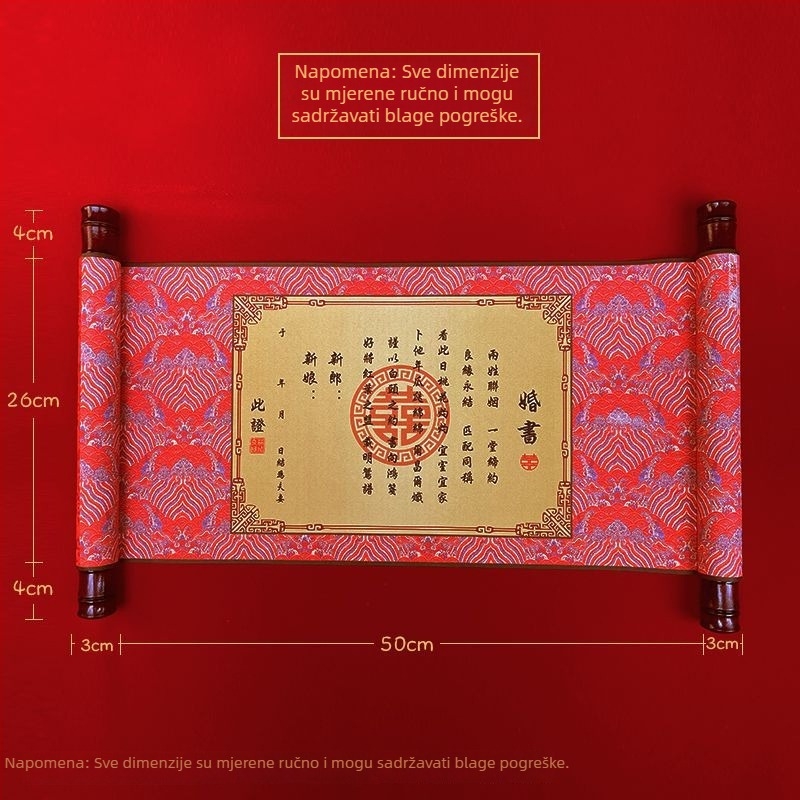 Vjenčani svitak - Twill tkanina, OPP pakiranje, spremno kao dar za zaruke i vjenčanje