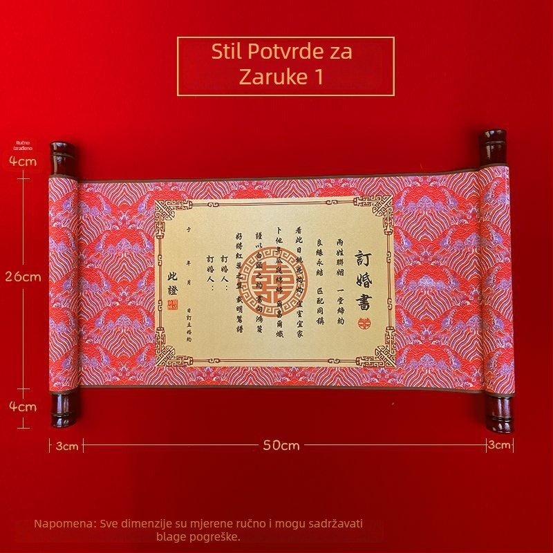 Vjenčani svitak - Twill tkanina, OPP pakiranje, spremno kao dar za zaruke i vjenčanje
