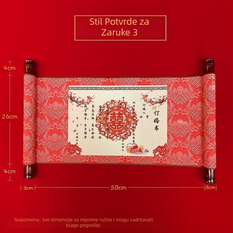 Vjenčani svitak - Twill tkanina, OPP pakiranje, spremno kao dar za zaruke i vjenčanje