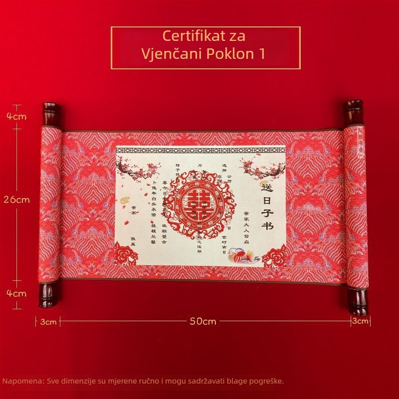 Vjenčani svitak - Twill tkanina, OPP pakiranje, spremno kao dar za zaruke i vjenčanje
