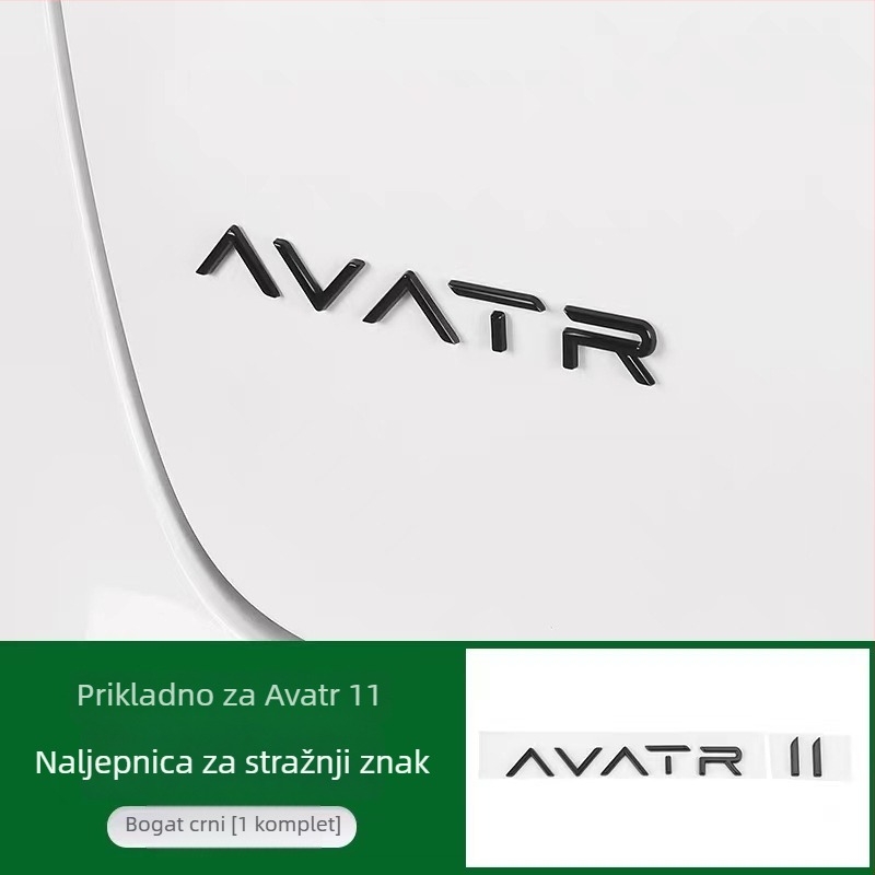 Avita 3D automobilska emblema s engleskim slovima Avatr-11, samoljepljiva karoserijska naljepnica