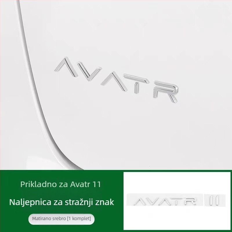 Avita 3D automobilska emblema s engleskim slovima Avatr-11, samoljepljiva karoserijska naljepnica