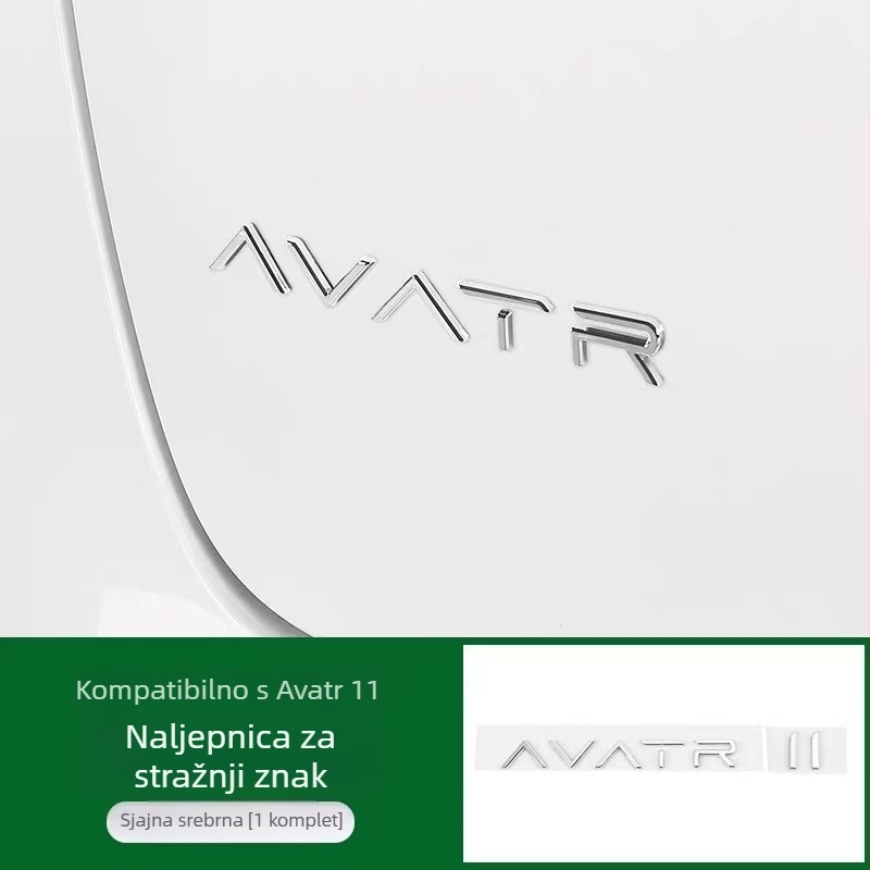 Avita 3D automobilska emblema s engleskim slovima Avatr-11, samoljepljiva karoserijska naljepnica