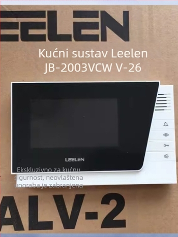Video interfon JB-2003VCWV16 s proširenjem L8-5004VCW za kućnu upotrebu