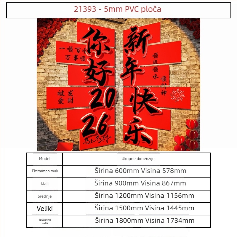 Naljepnica za zid - Geometrijski uzorak, PVC, vodootporan, 3D moderni minimalistički dekor; 1 komad; pogodno za dnevni boravak, hodnik, restoran, ulaz (Materijal: PVC; Funkcija: Vodootpornost; Uzorak: Geometrijski; Broj komada: 1)
